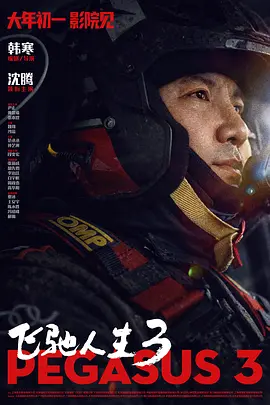 在线一区二区三区